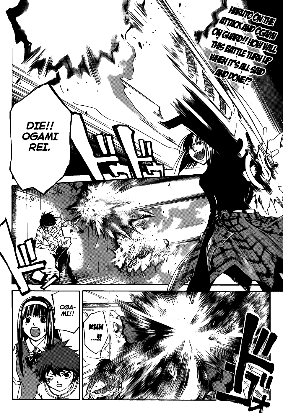 Code: Breaker Chapter 91 page 2 - Chapter 91: What Each Values