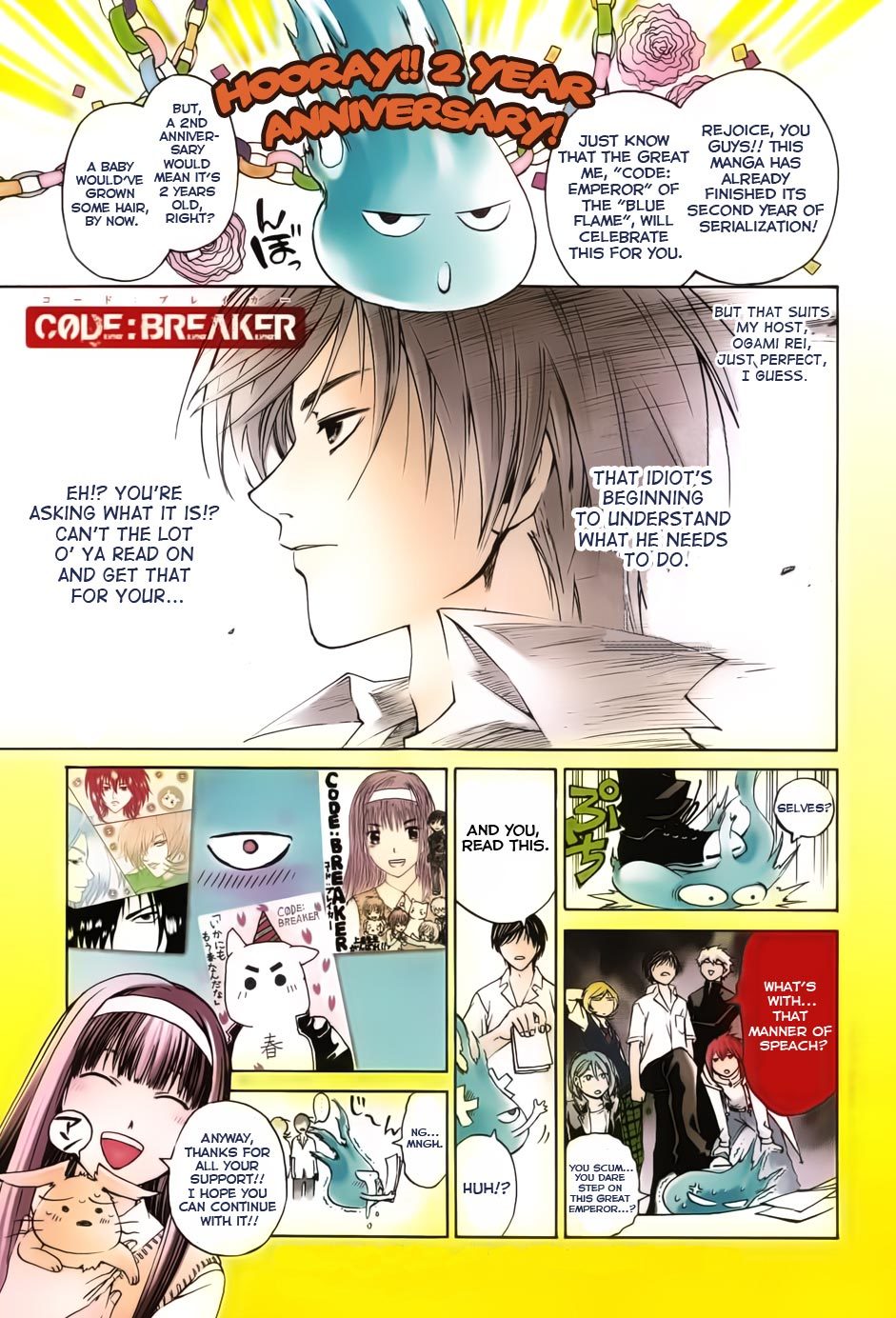 Code: Breaker Chapter 92 page 1 - Chapter 92: The Unknown World