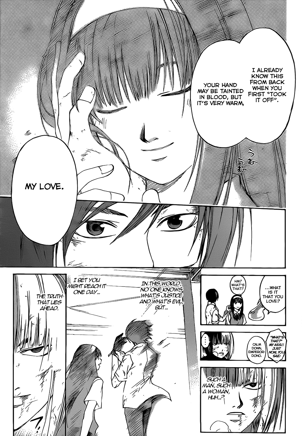 Code: Breaker Chapter 92 page 14 - Chapter 92: The Unknown World