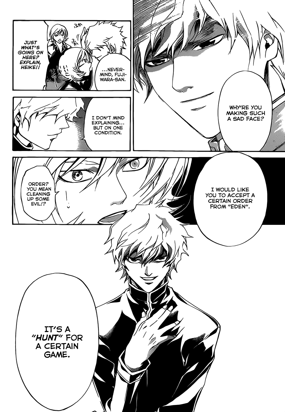 Code: Breaker Chapter 92 page 5 - Chapter 92: The Unknown World