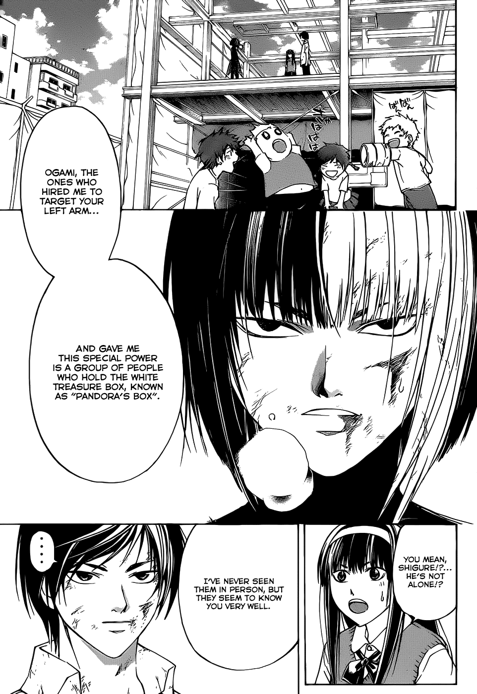 Code: Breaker Chapter 92 page 6 - Chapter 92: The Unknown World