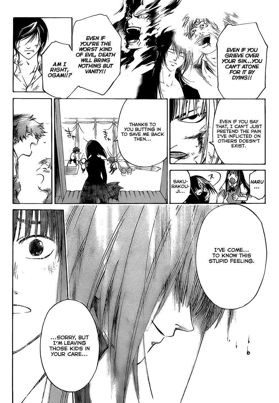 Code: Breaker Chapter 92 page 9 - Chapter 92: The Unknown World