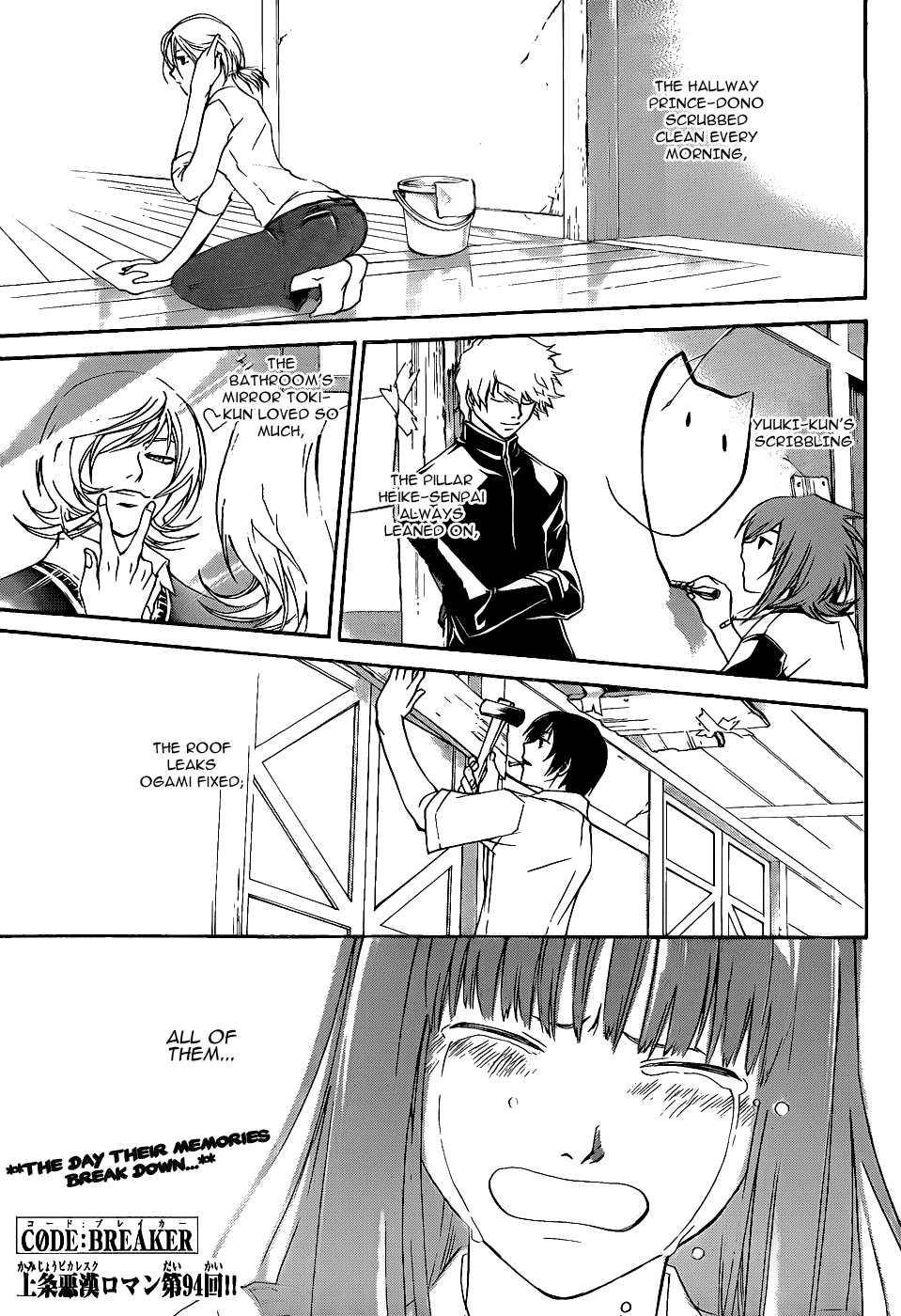 Code: Breaker Chapter 94 page 1 - Chapter 94: Goodbye Shibuya Mansion