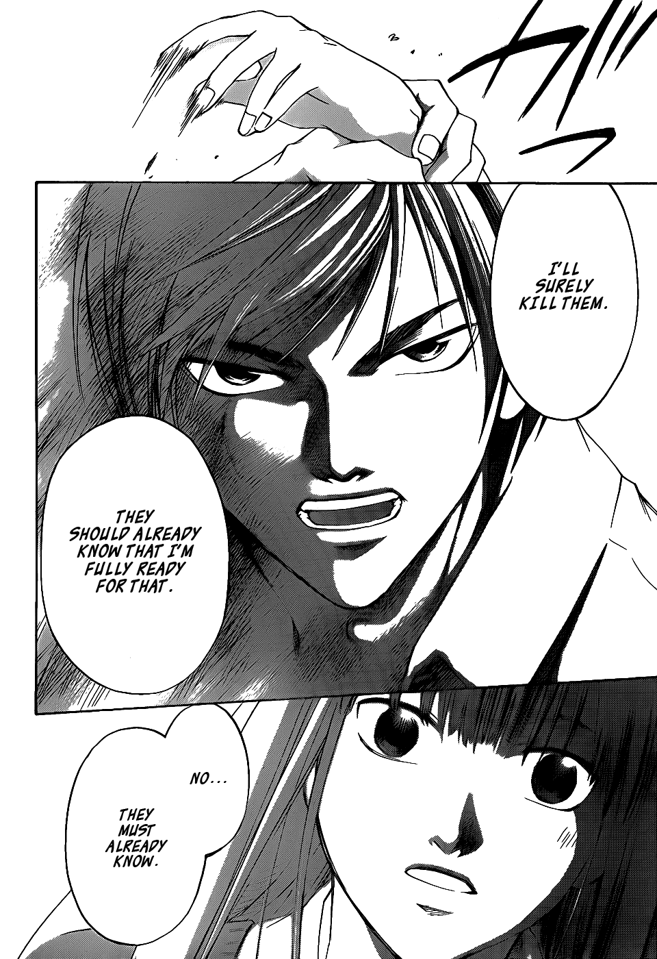 Code: Breaker Chapter 94 page 14 - Chapter 94: Goodbye Shibuya Mansion