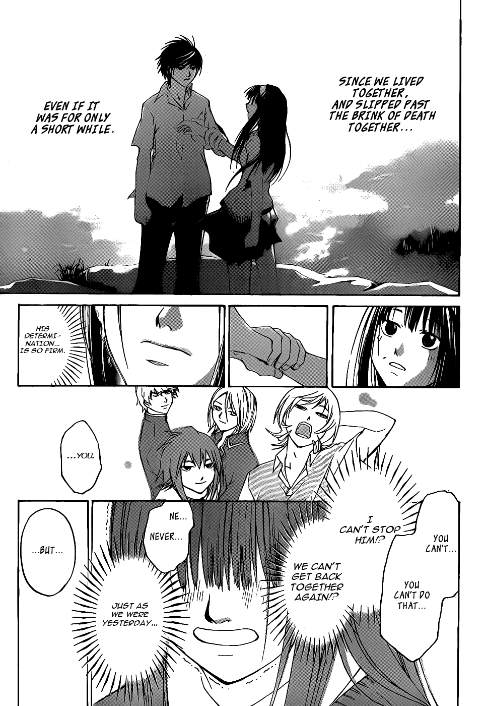 Code: Breaker Chapter 94 page 15 - Chapter 94: Goodbye Shibuya Mansion