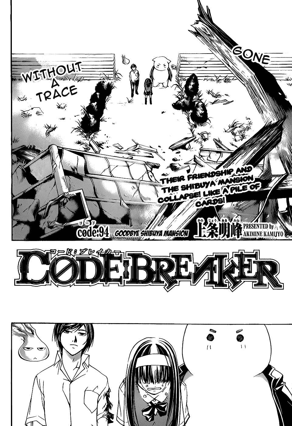 Code: Breaker Chapter 94 page 2 - Chapter 94: Goodbye Shibuya Mansion