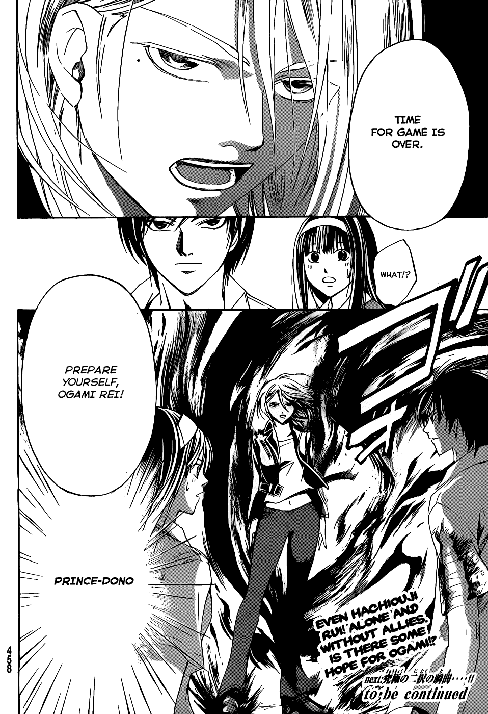 Code: Breaker Chapter 94 page 20 - Chapter 94: Goodbye Shibuya Mansion