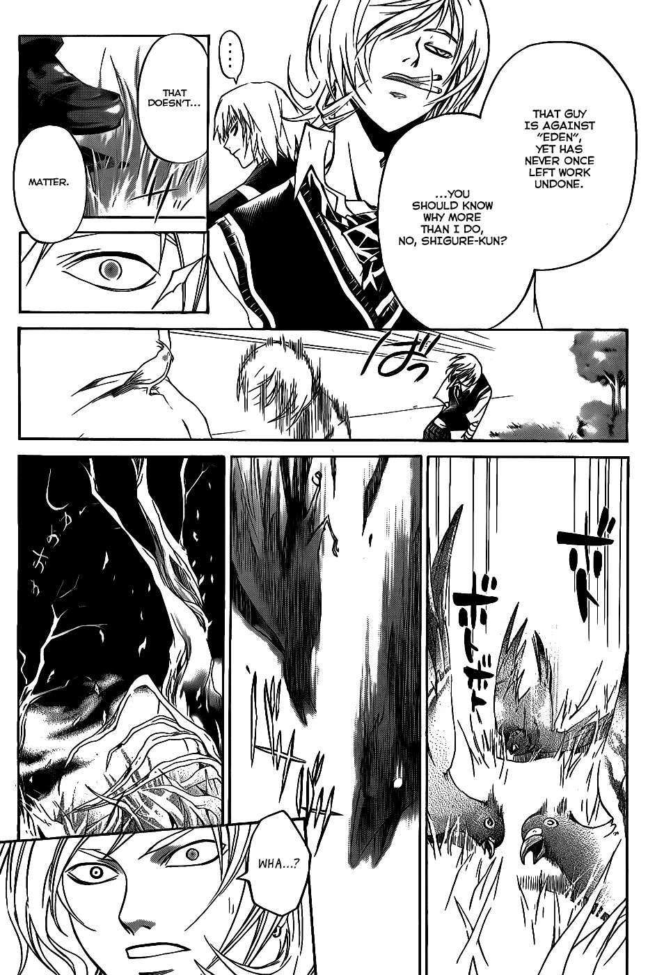 Code: Breaker Chapter 94 page 6 - Chapter 94: Goodbye Shibuya Mansion