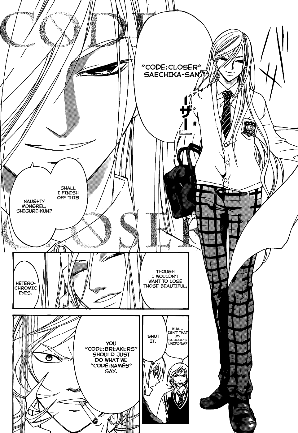 Code: Breaker Chapter 94 page 8 - Chapter 94: Goodbye Shibuya Mansion