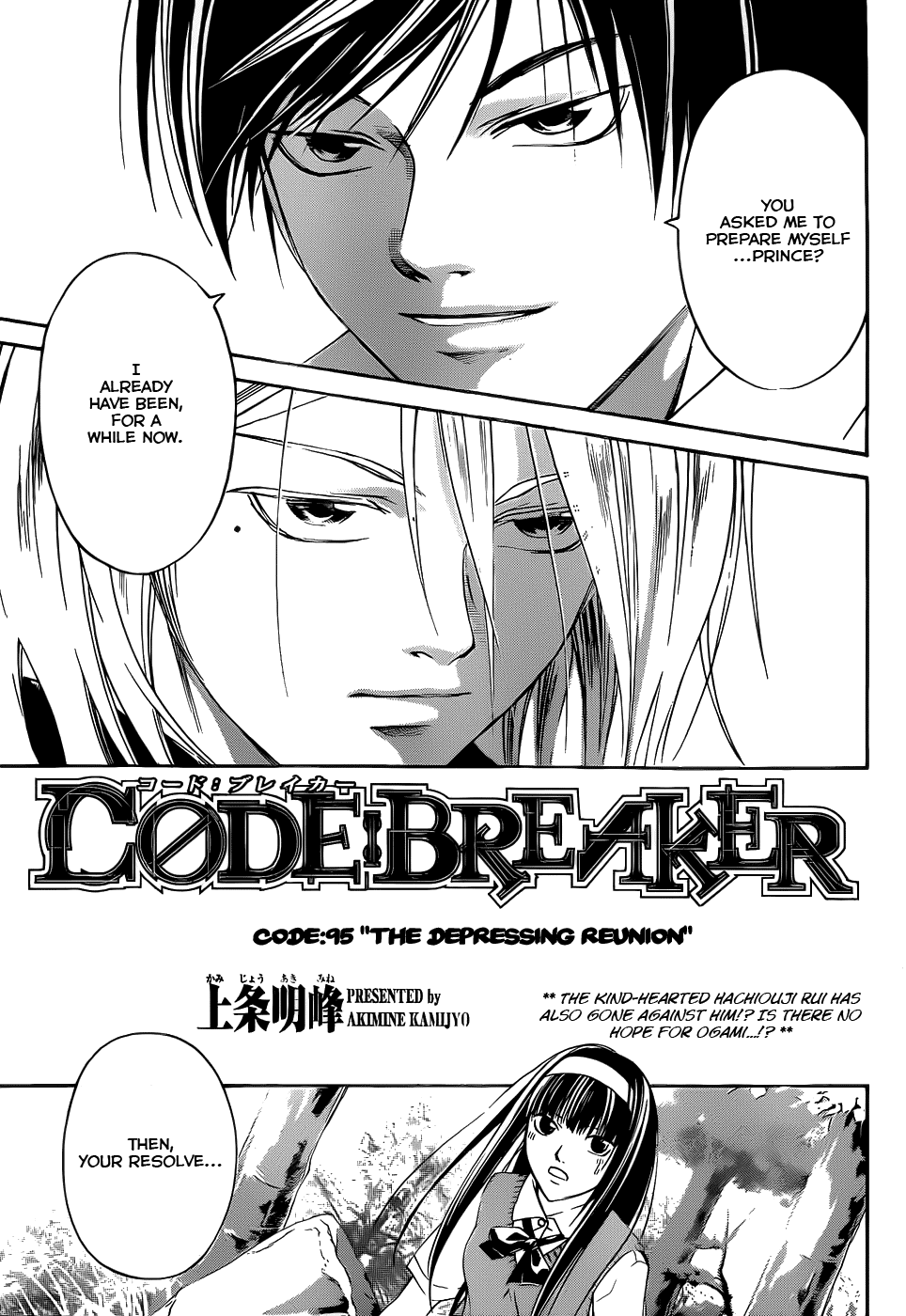 Code: Breaker Chapter 95 page 1 - Chapter 95: The Depressing Reunion