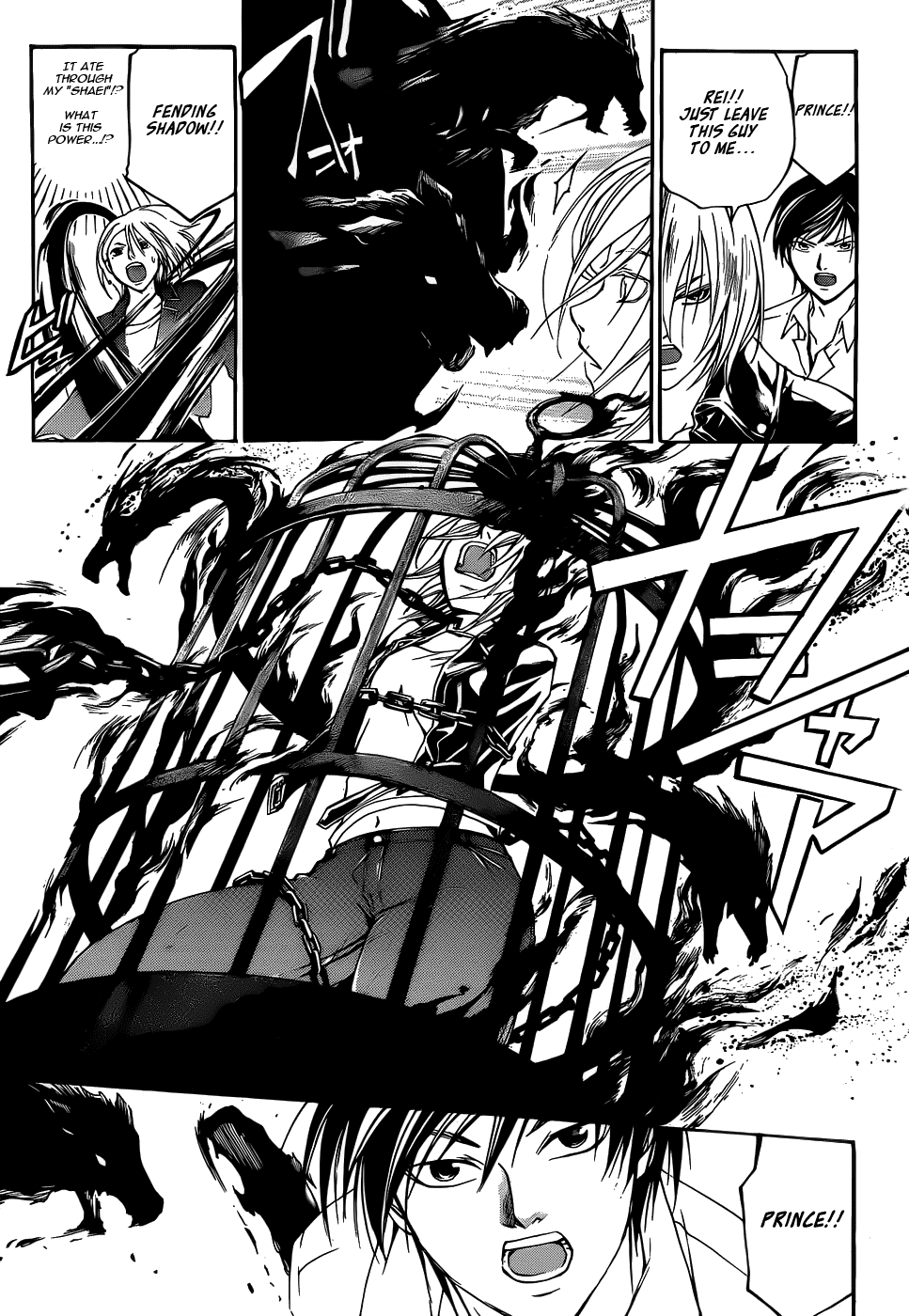 Code: Breaker Chapter 95 page 11 - Chapter 95: The Depressing Reunion