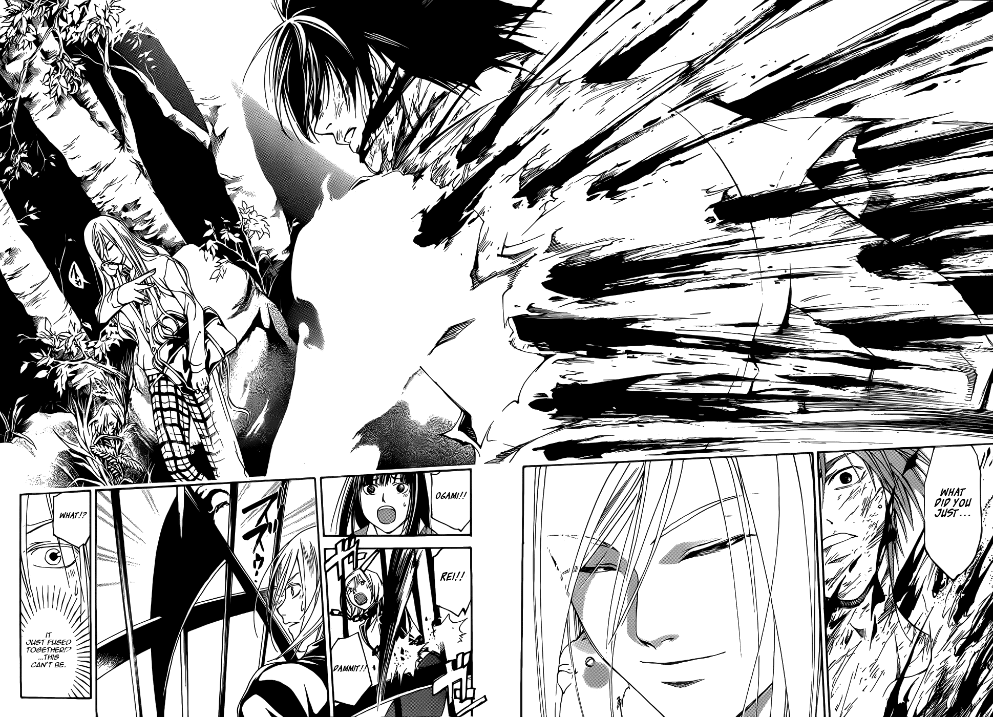 Code: Breaker Chapter 95 page 16 - Chapter 95: The Depressing Reunion