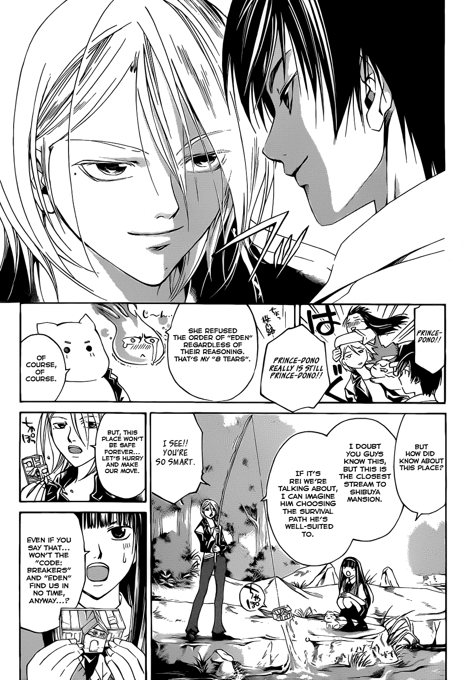 Code: Breaker Chapter 95 page 7 - Chapter 95: The Depressing Reunion