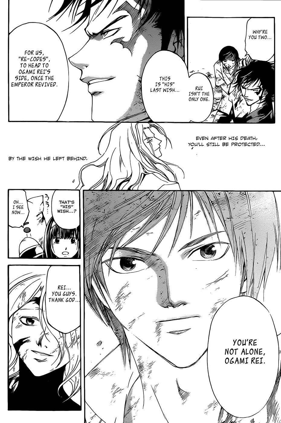 Code: Breaker Chapter 96 page 15 - Chapter 96: The Grand Wish of the Deceased