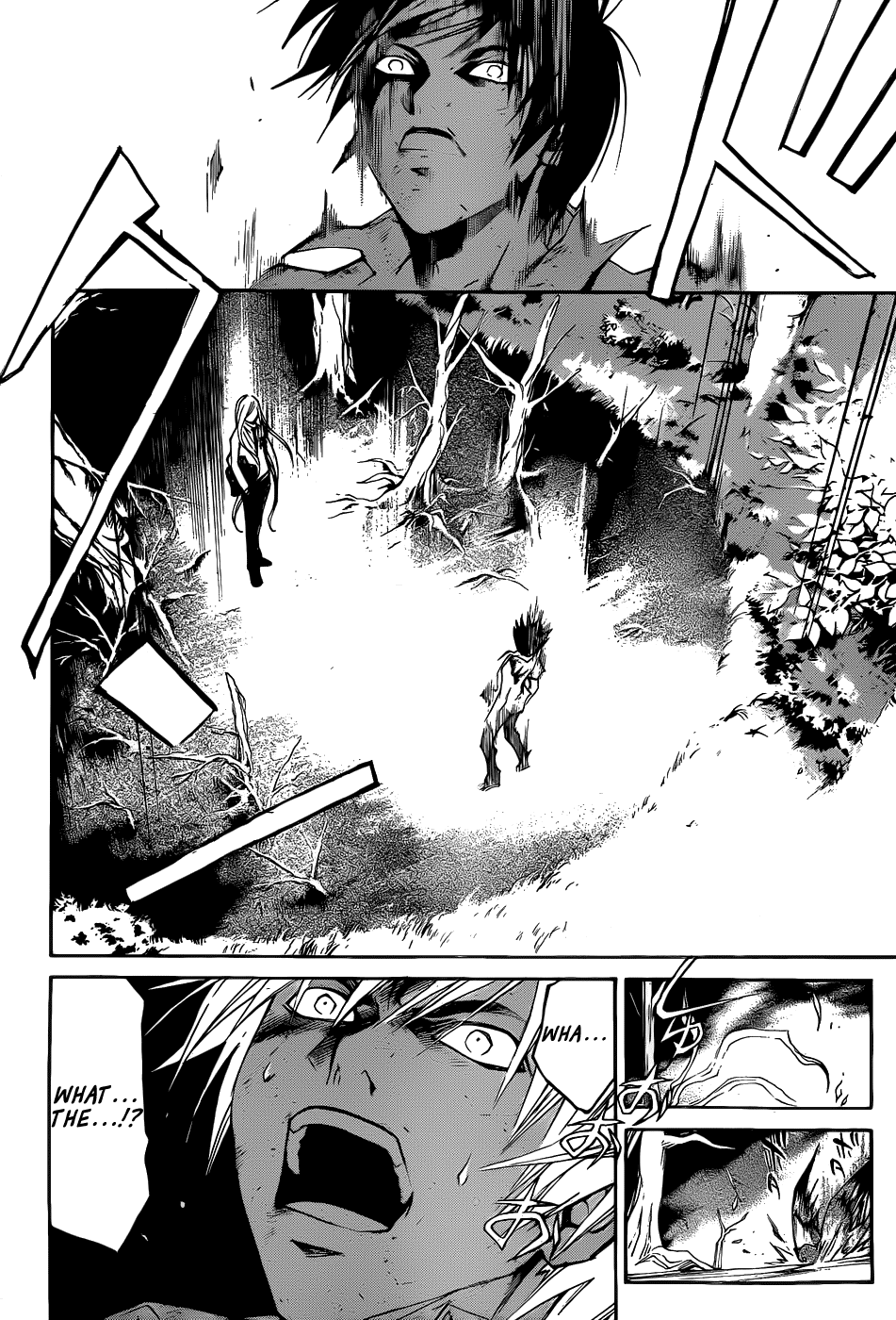 Code: Breaker Chapter 96 page 4 - Chapter 96: The Grand Wish of the Deceased