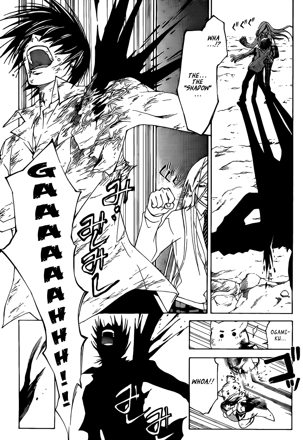 Code: Breaker Chapter 96 page 6 - Chapter 96: The Grand Wish of the Deceased