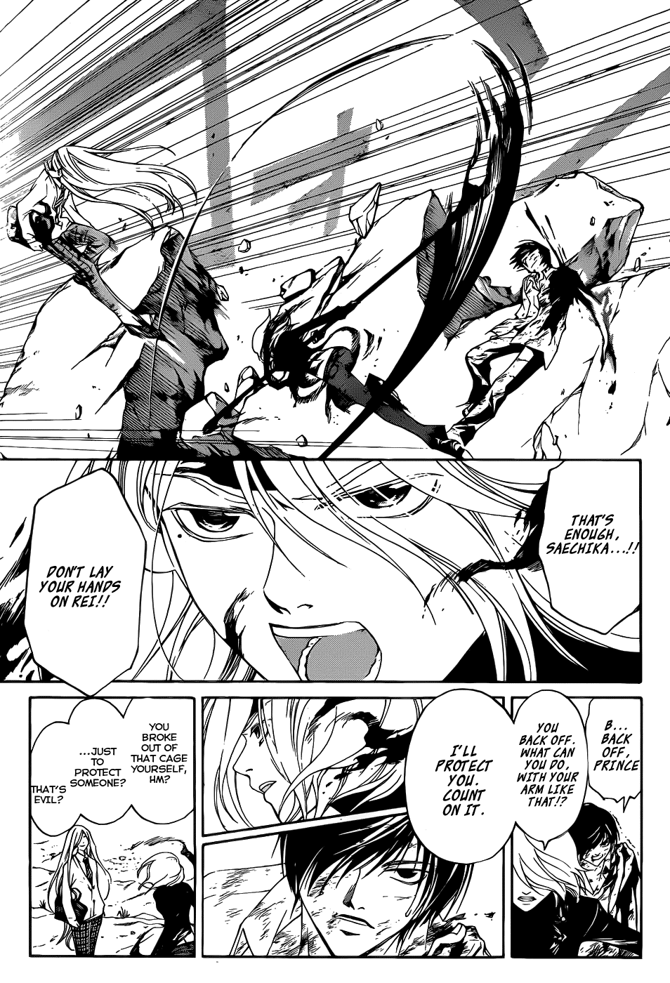 Code: Breaker Chapter 96 page 7 - Chapter 96: The Grand Wish of the Deceased