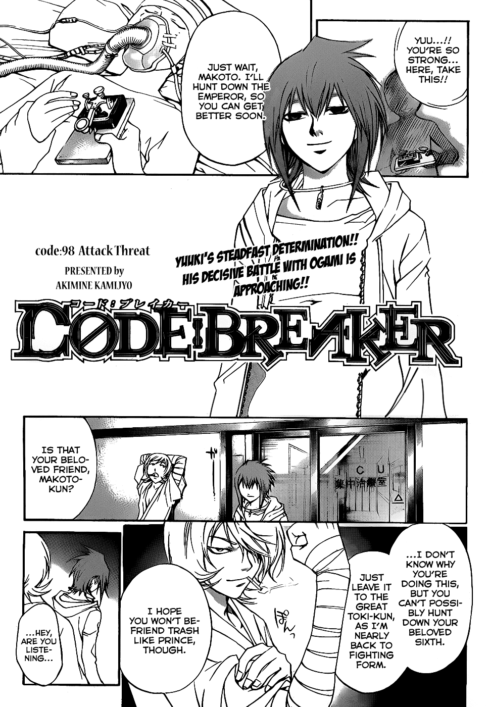 Code: Breaker Chapter 98 page 1 - Chapter 98: Attack Threat
