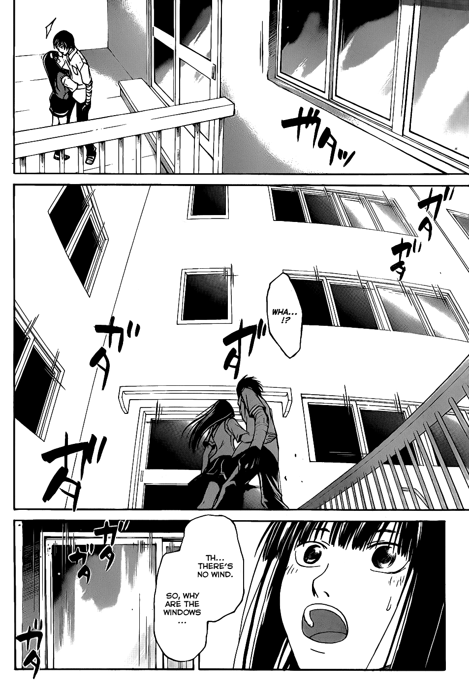 Code: Breaker Chapter 98 page 10 - Chapter 98: Attack Threat