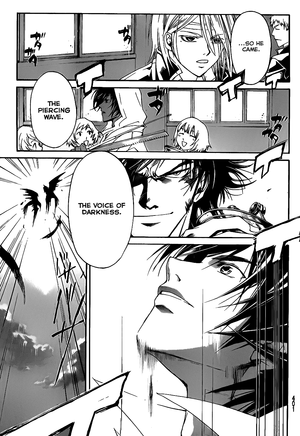 Code: Breaker Chapter 98 page 11 - Chapter 98: Attack Threat