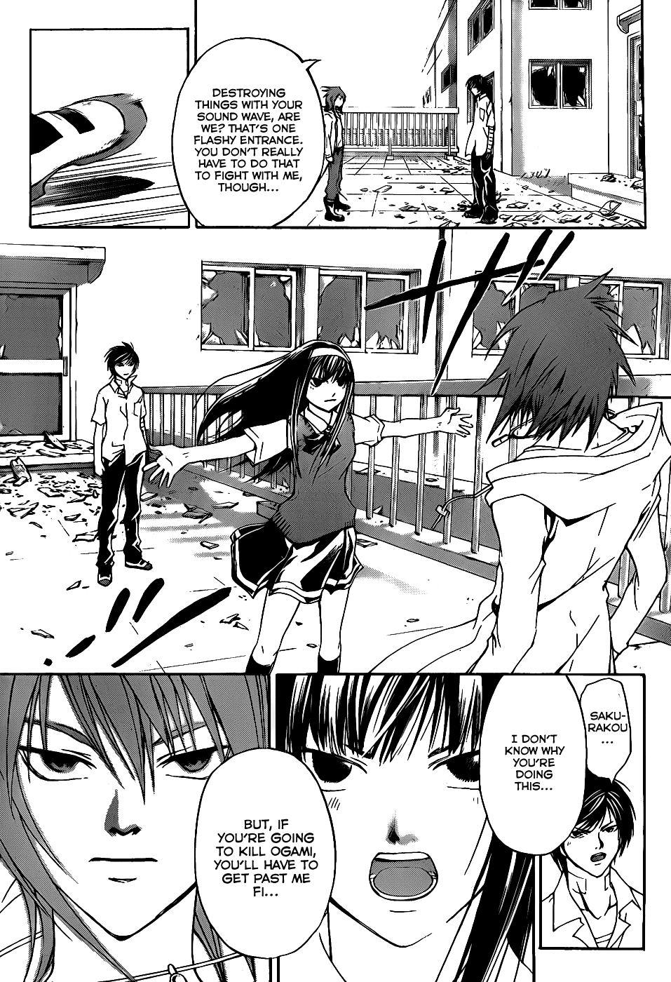 Code: Breaker Chapter 98 page 14 - Chapter 98: Attack Threat