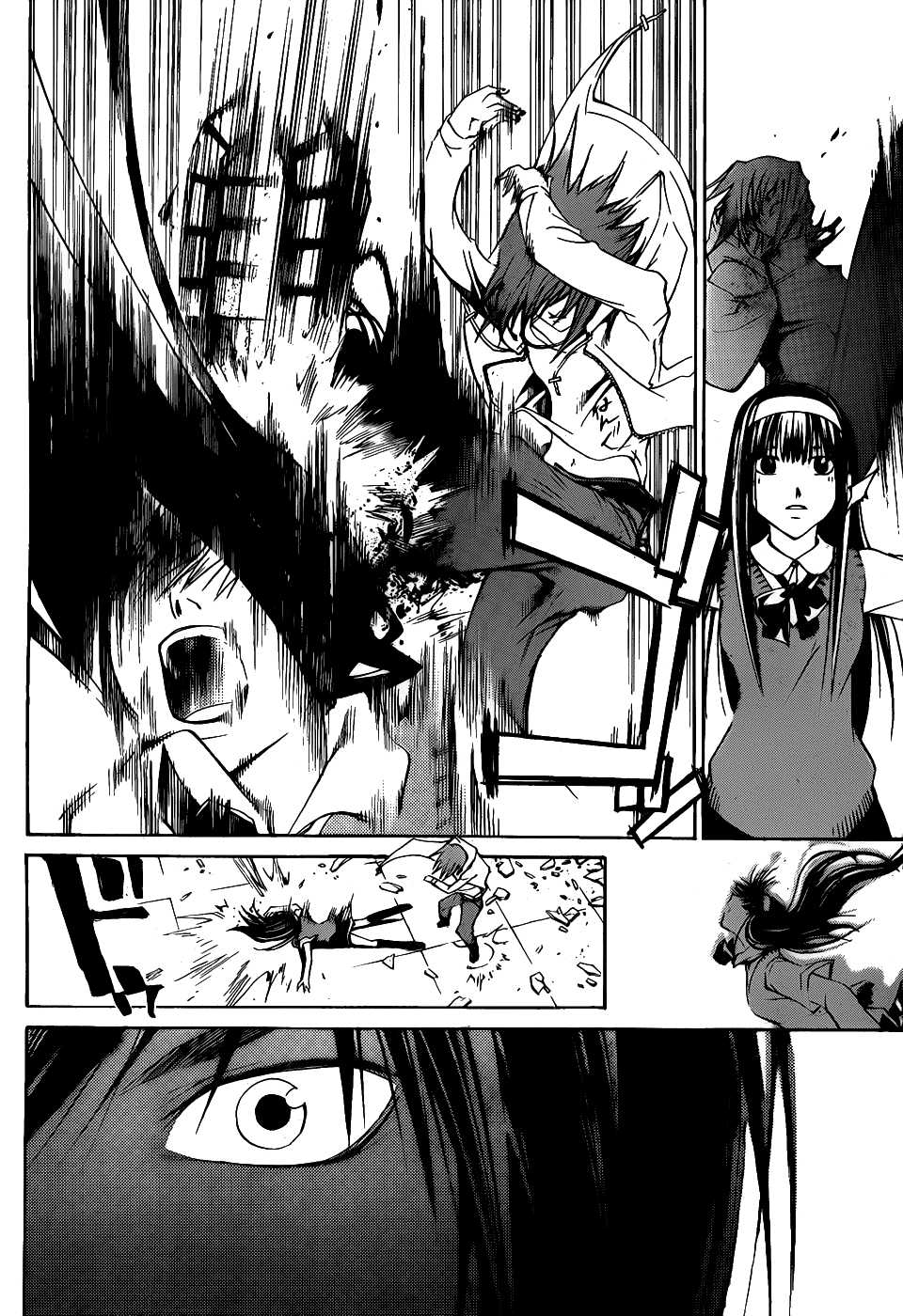 Code: Breaker Chapter 98 page 15 - Chapter 98: Attack Threat