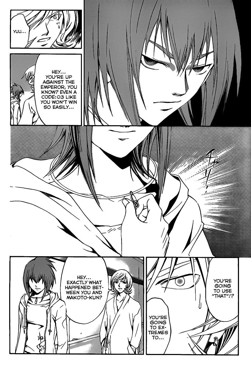 Code: Breaker Chapter 98 page 2 - Chapter 98: Attack Threat