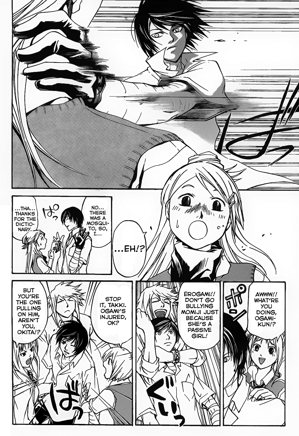 Code: Breaker Chapter 98 page 4 - Chapter 98: Attack Threat