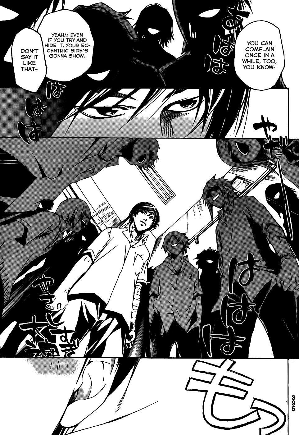Code: Breaker Chapter 98 page 5 - Chapter 98: Attack Threat