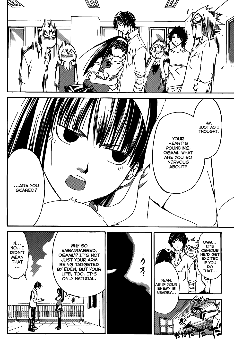Code: Breaker Chapter 98 page 6 - Chapter 98: Attack Threat