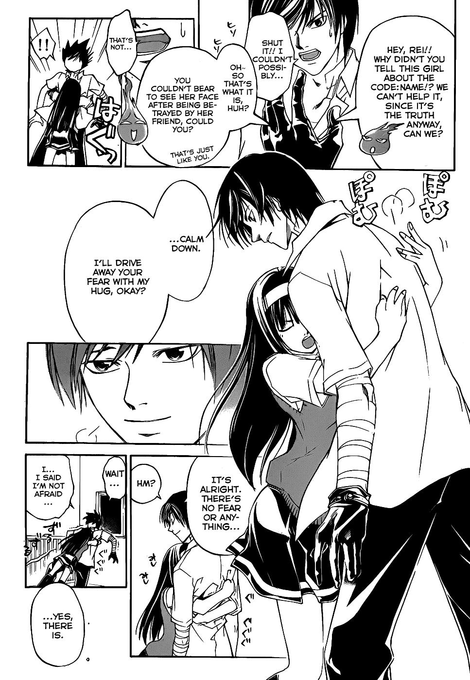 Code: Breaker Chapter 98 page 7 - Chapter 98: Attack Threat