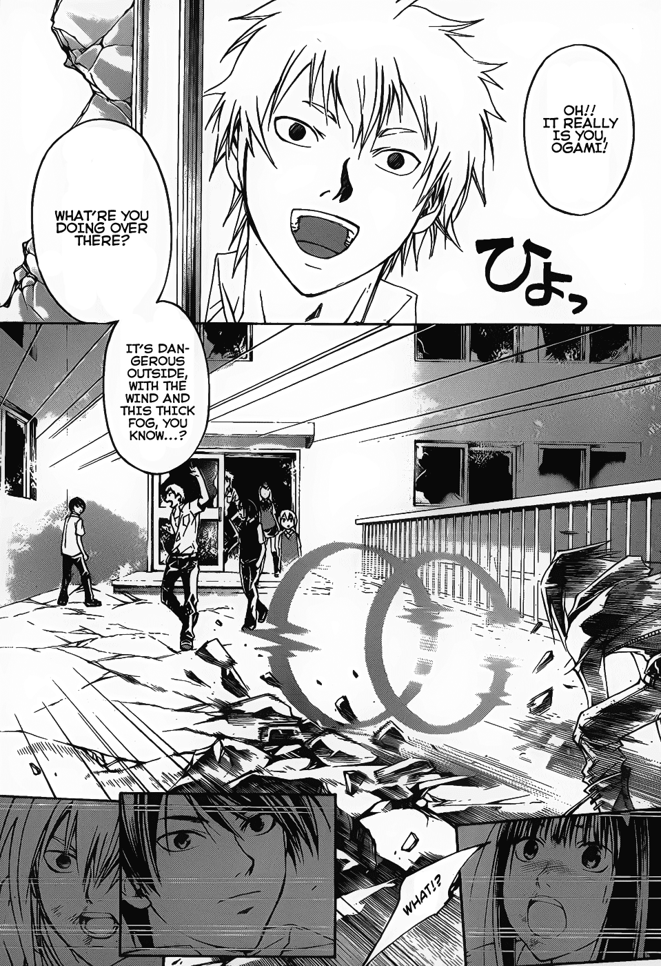 Code: Breaker Chapter 99 page 11 - Chapter 99: The True Farewell