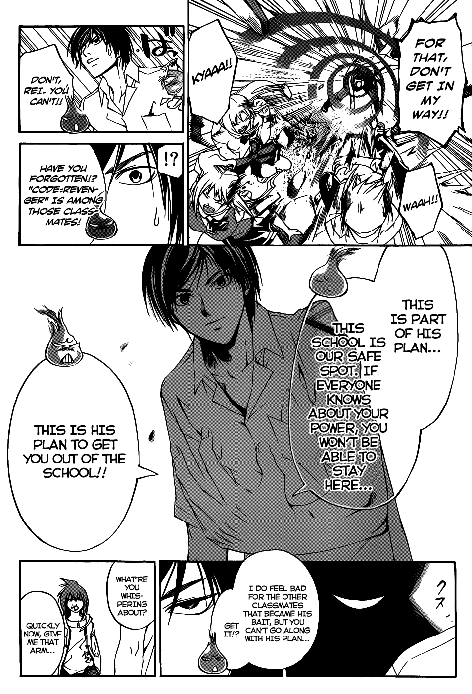 Code: Breaker Chapter 99 page 17 - Chapter 99: The True Farewell