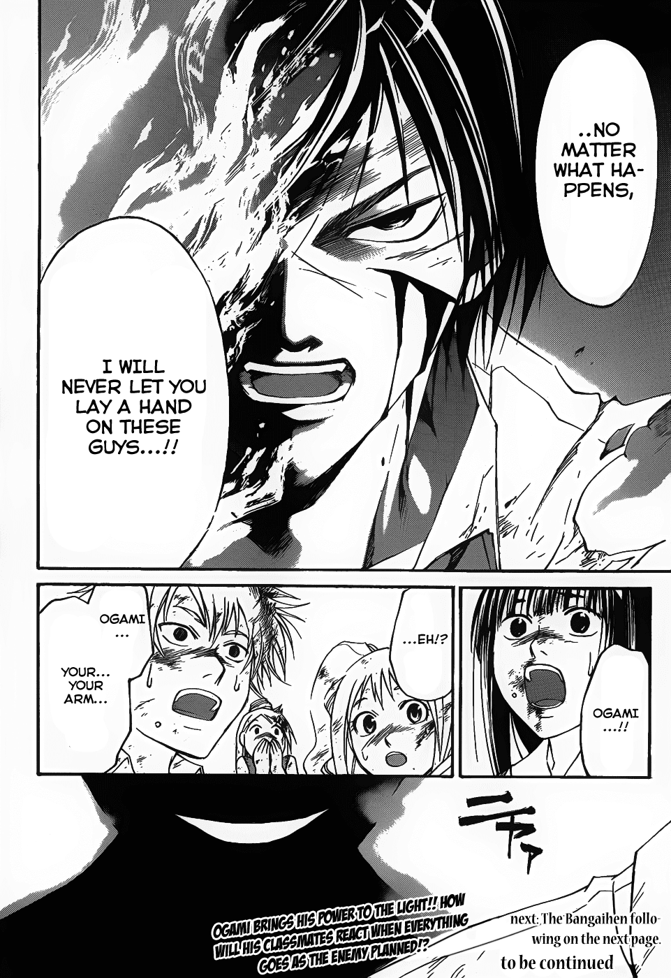 Code: Breaker Chapter 99 page 21 - Chapter 99: The True Farewell