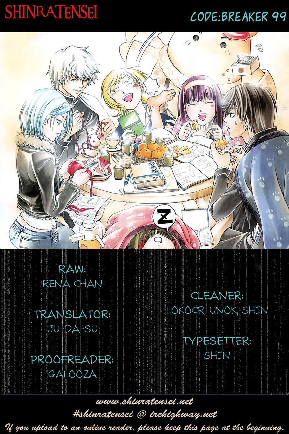 Code: Breaker Chapter 99 page 22 - Chapter 99: The True Farewell