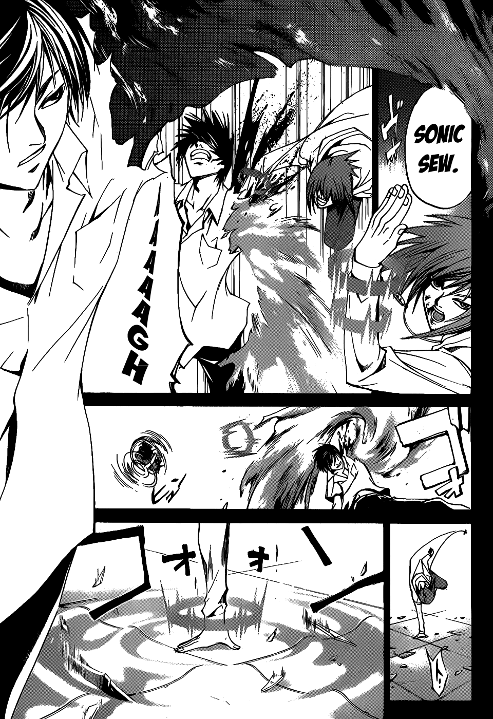Code: Breaker Chapter 99 page 7 - Chapter 99: The True Farewell
