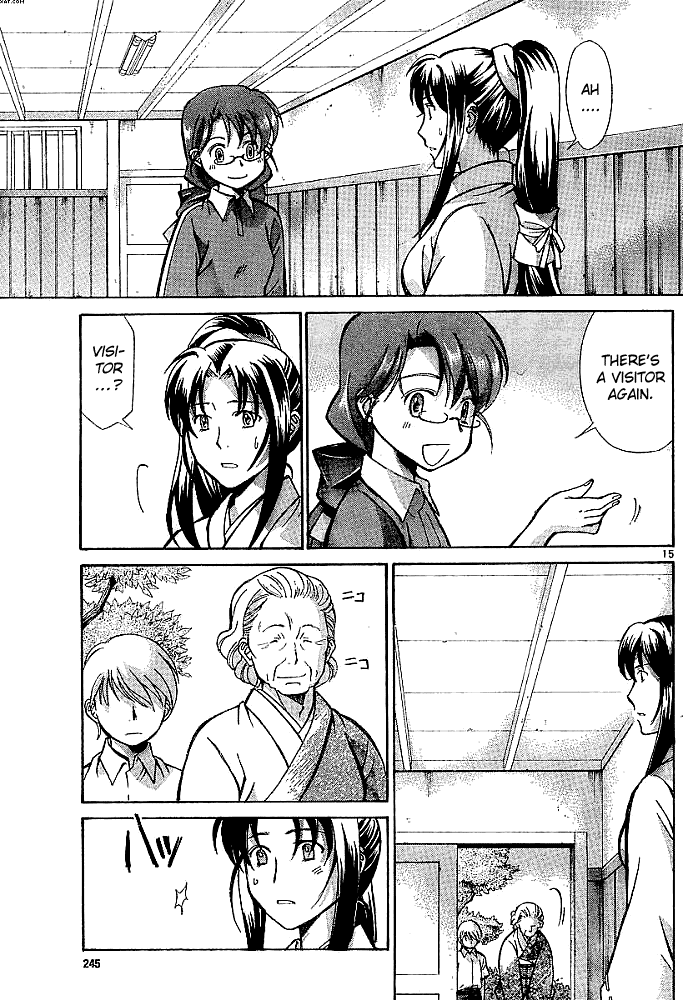 Code-Ex Chapter 1 page 14 - Chapter 1