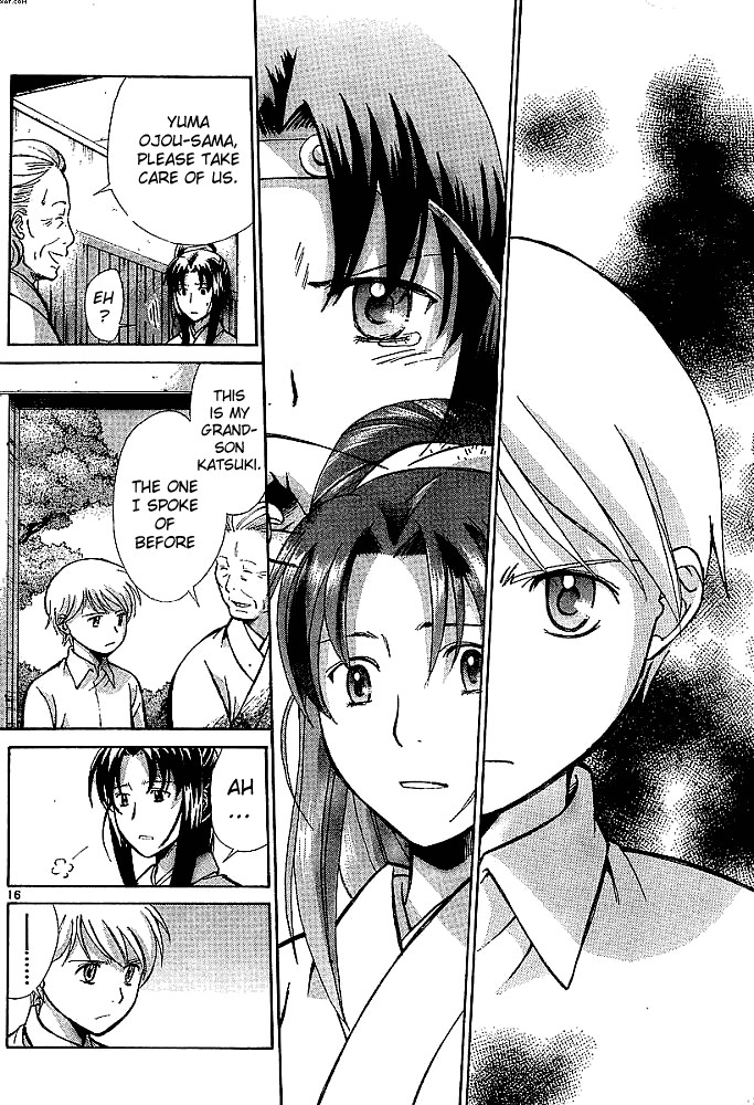 Code-Ex Chapter 1 page 15 - Chapter 1