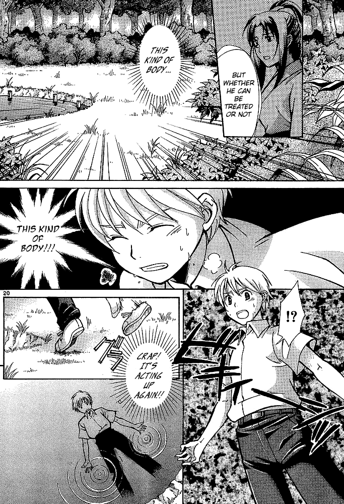 Code-Ex Chapter 1 page 19 - Chapter 1