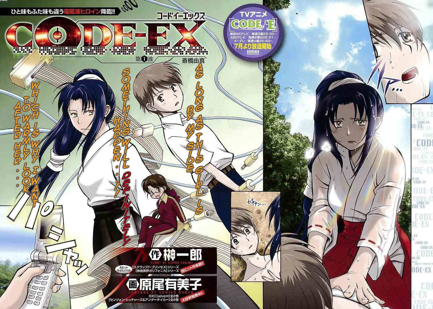 Code-Ex Chapter 1 page 2 - Chapter 1