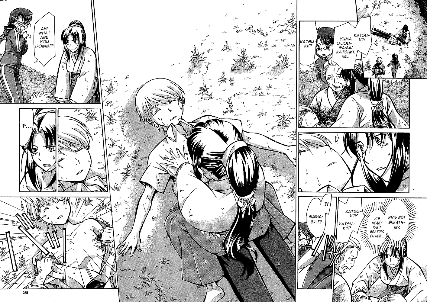 Code-Ex Chapter 1 page 23 - Chapter 1