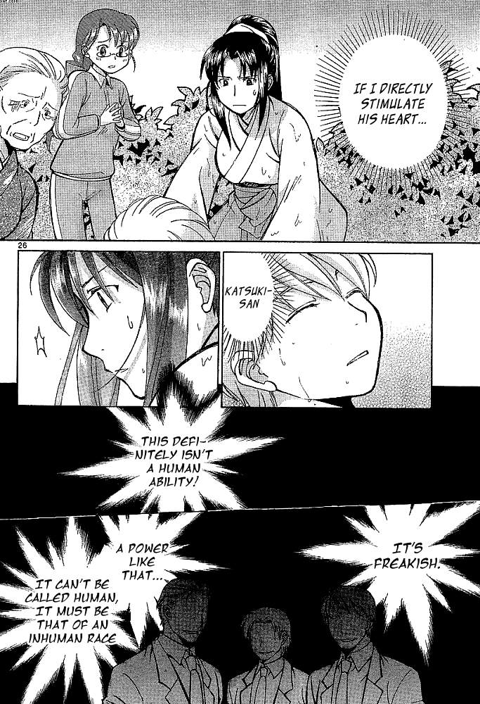 Code-Ex Chapter 1 page 24 - Chapter 1
