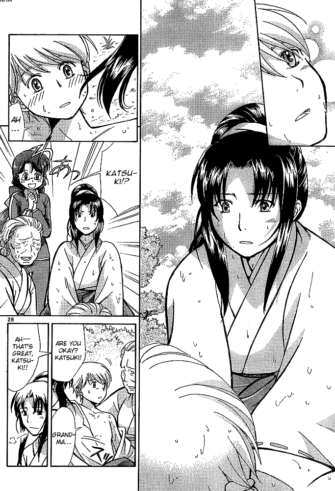 Code-Ex Chapter 1 page 26 - Chapter 1