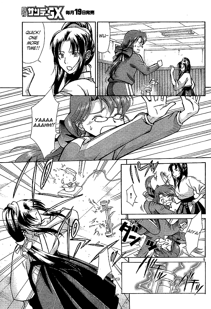 Code-Ex Chapter 1 page 4 - Chapter 1
