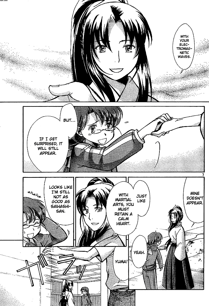 Code-Ex Chapter 1 page 6 - Chapter 1
