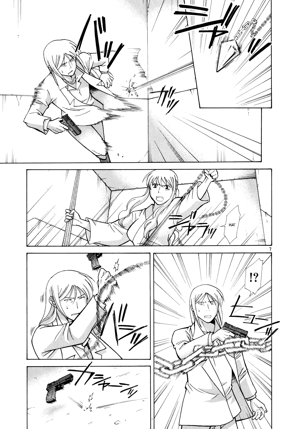 Code-Ex Chapter 11 page 10 - Chapter 11
