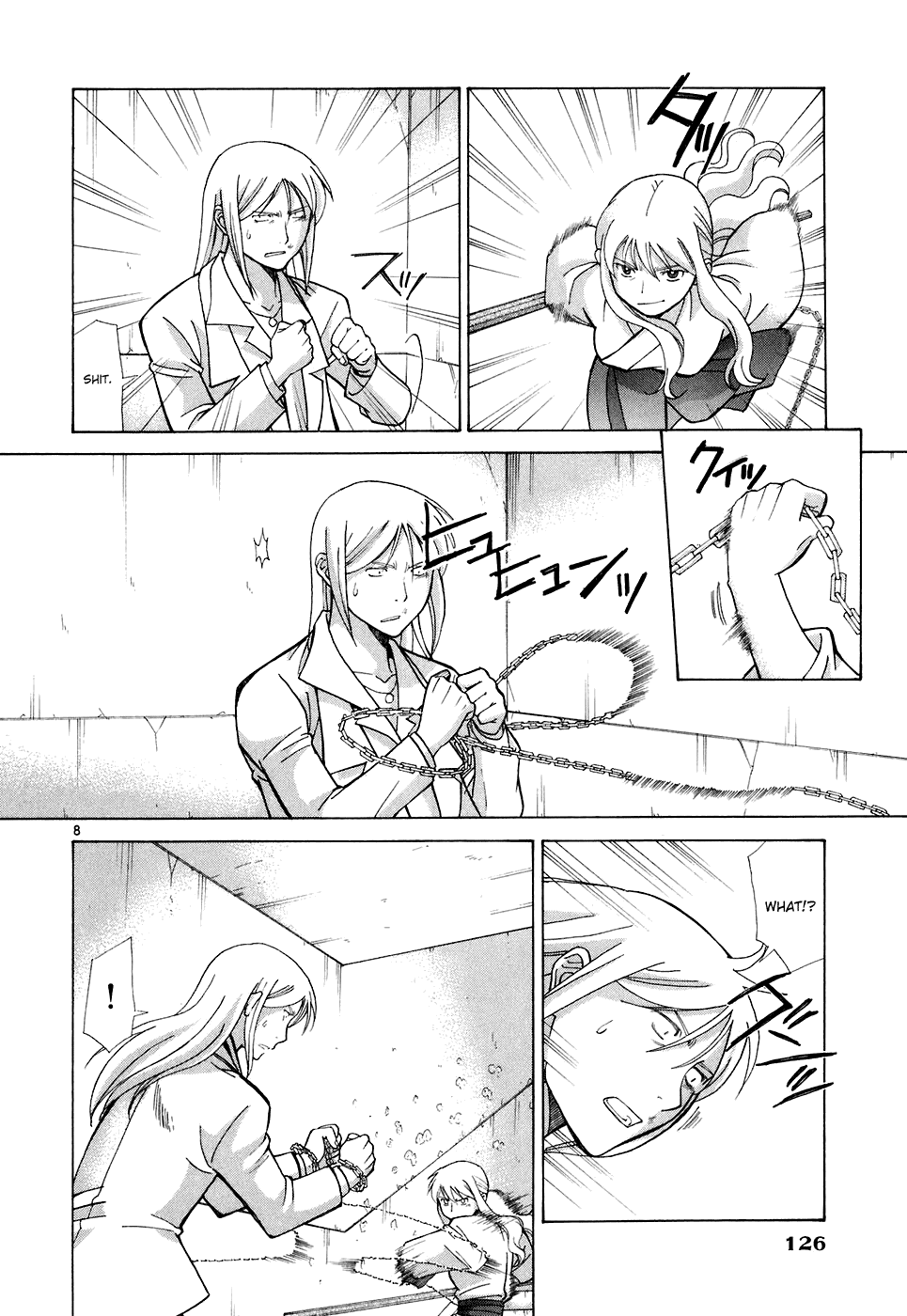 Code-Ex Chapter 11 page 11 - Chapter 11