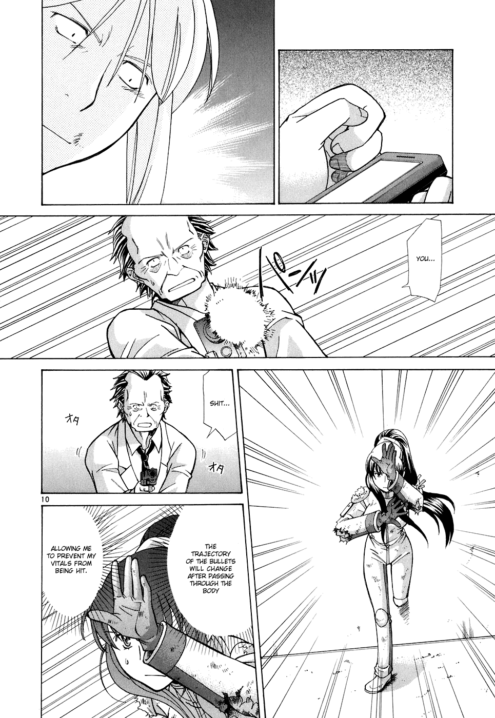 Code-Ex Chapter 11 page 13 - Chapter 11