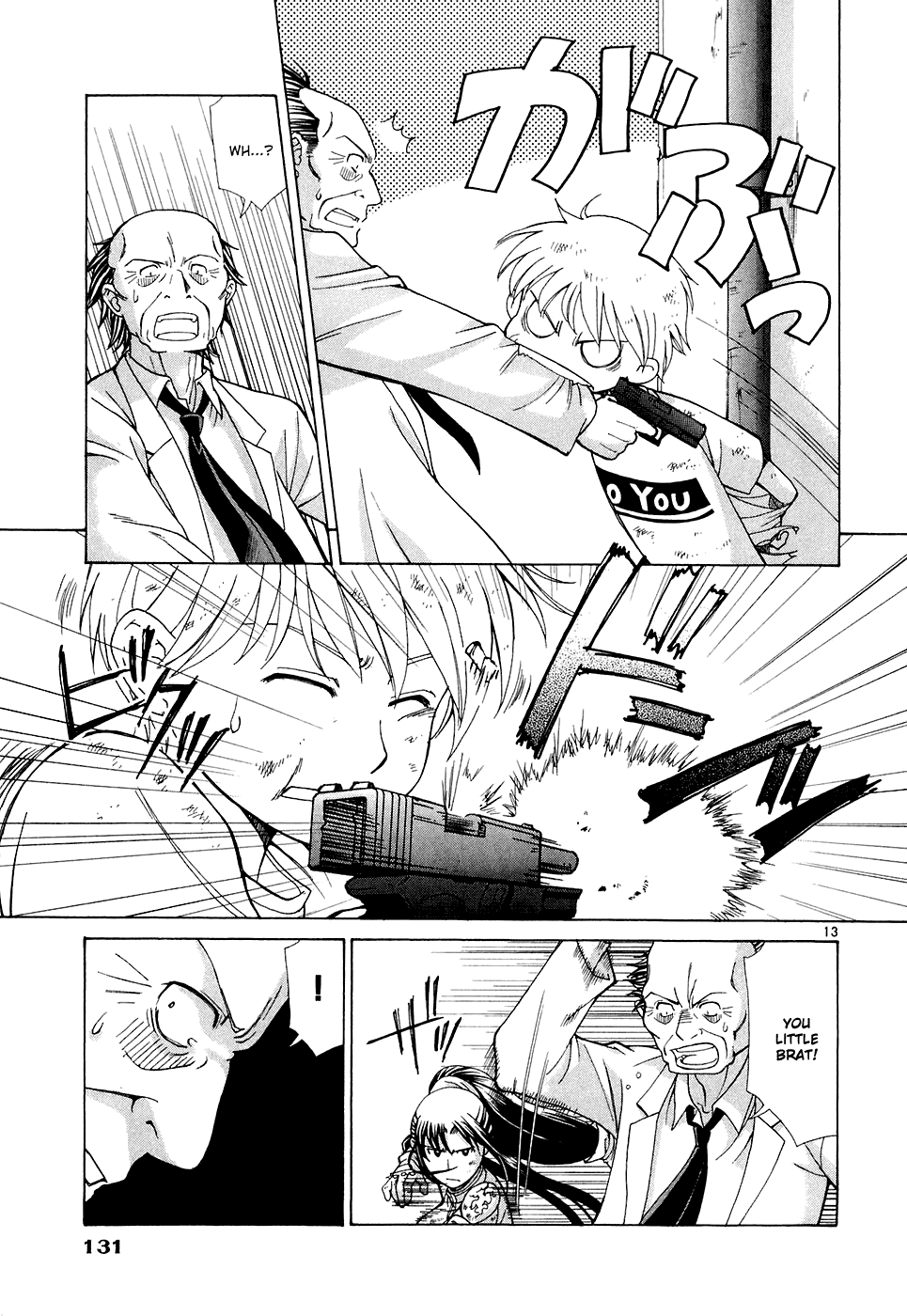 Code-Ex Chapter 11 page 16 - Chapter 11