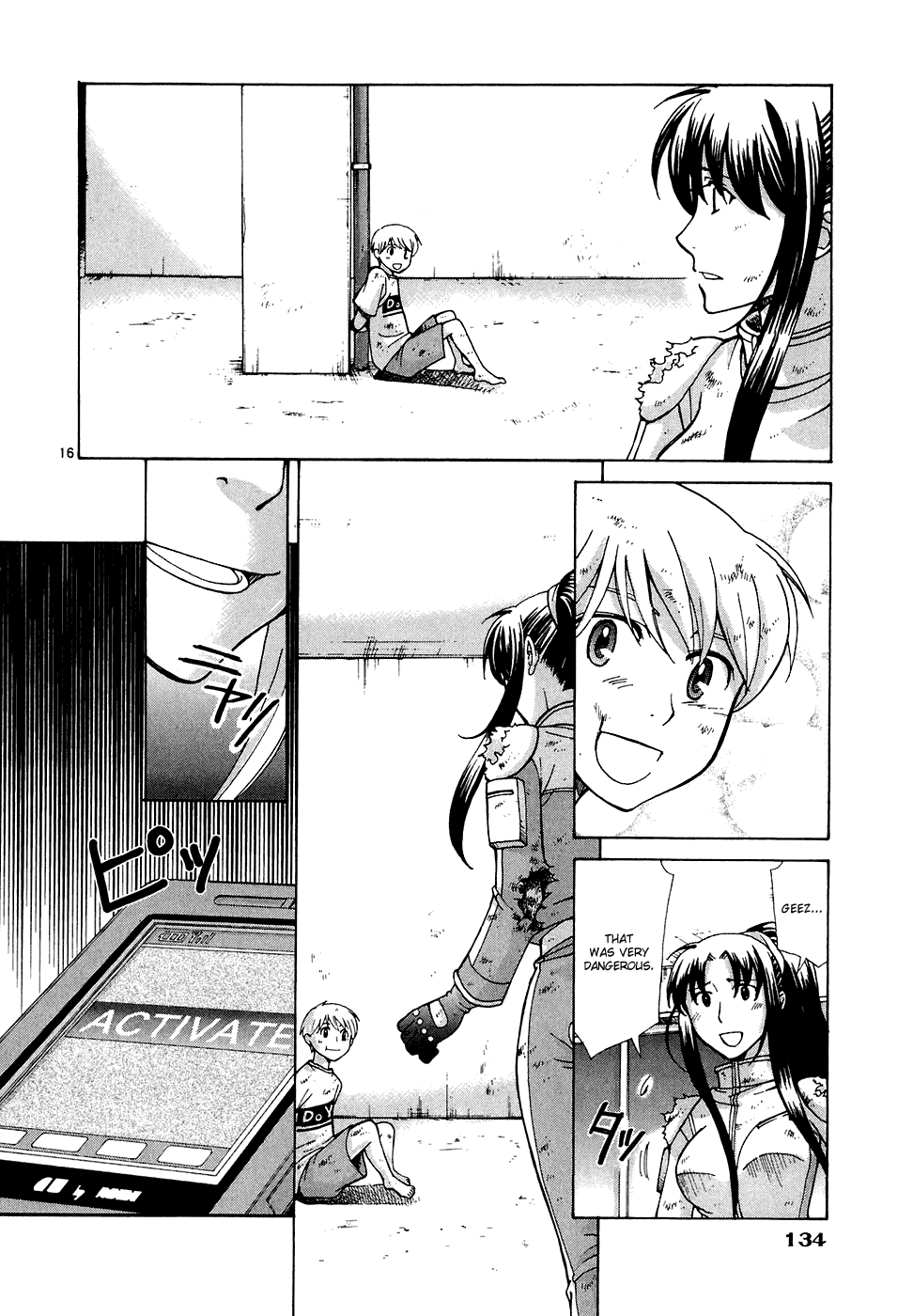 Code-Ex Chapter 11 page 19 - Chapter 11